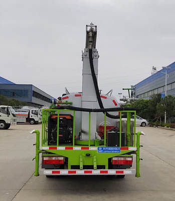 程力牌CL5071TDY6YC型多功能抑塵車